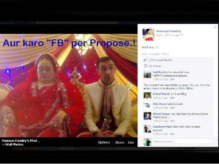 जायसवाल के बाद अब पूनम पांडे, उड़ाया मोटी लड़कियों का मजाक