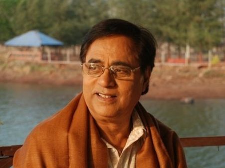 गजल सम्राट जगजीत सिंह.... कहां तुम चले गये...