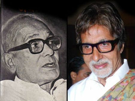 अमिताभ को जन्‍मदिन की बधाई, जेपी को शत् शत् नमन