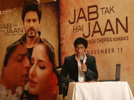 शाहरुख़ ने किया कटरीना से इजहार ए मोहब्बत