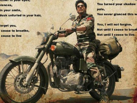 आर्मी मैन का रोल निभाकर गौरवान्वित हूं: शाहरूख खान