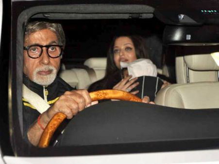 अमिताभ ने पोती को BMW गिफ्ट की