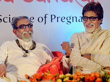जब ठाकरे ने कहा...हार गये यमराज