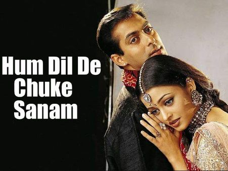 Pics: बॉलीवुड के दबंग सलमान का अब तक का फिल्मी सफर