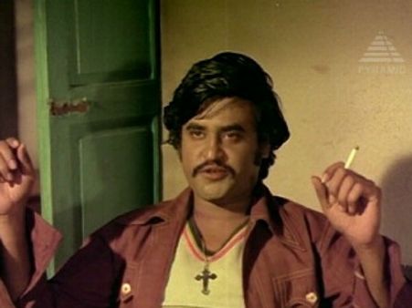 अब तो भगवान ने भी कह दिया कि छोड़ दो सिगरेट...