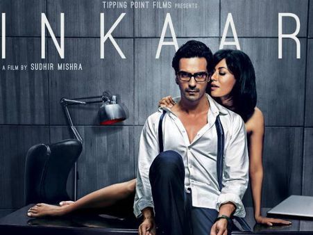 चित्रांगदा को बोल्ड सींस से 'इंकार' नहीं