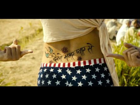 मटरू.. से इतिहास लिखेंगे विशाल भारद्वाज