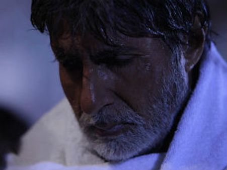 अमिताभ के साथ फैन्स भी दुखी