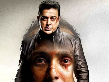 अब कर्नाटक-आंध्रा में भी नहीं 'विश्वरूपम'