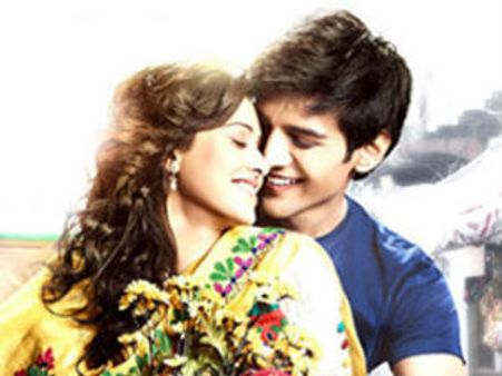 सिर्फ लव बर्ड्स को अच्‍छी लगेगी आकाश वाणी