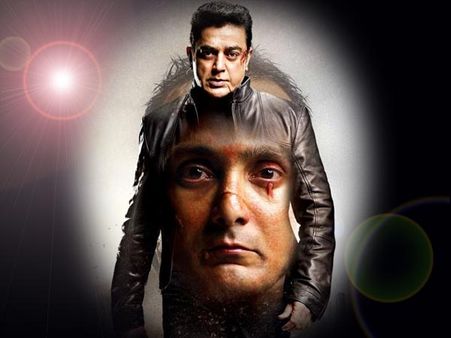 जानिये 'विश्‍वरूपम' पर हंगामा क्यों बरपा?