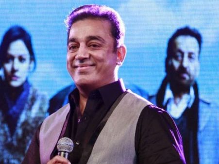 इंसाफ ना मिलने पर कमल हासन ने दी देश छोड़ने की धमकी