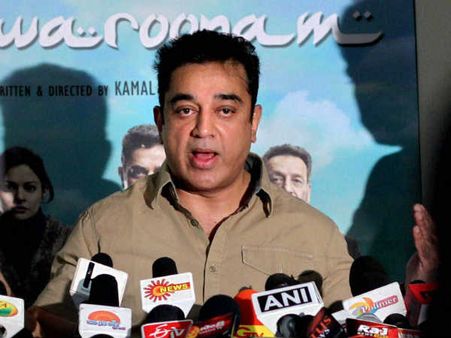 'विश्‍वरूपम' कमल हासन ने दिया अम्‍मा को धन्‍यवाद