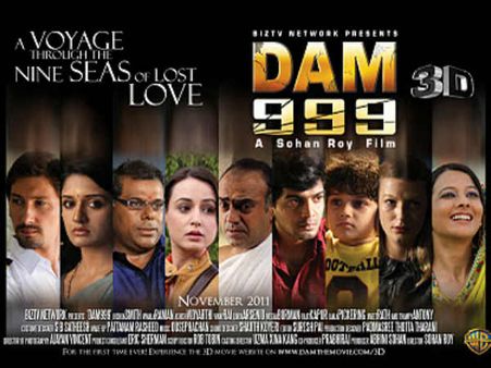 विश्वरूपम हुई रिलीज़ तो 'डैम 99' क्‍यों नहीं?