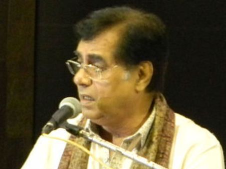 आज भी गूगल सर्च में जगजीत सिंह नंबर 1