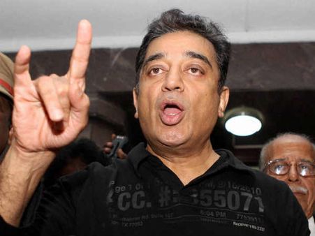 विवाद खत्‍म, रिलीज हुई 'विश्‍वरूपम'