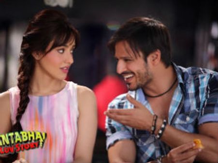 सही जगह पर गलत भाई, जयंताभाई