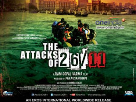 कसाब को गालियां देने लगे दर्शक: अटैक्स ऑफ 26/11।