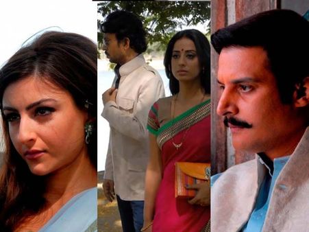 साहेब बीवी और गैंगस्टर रिटर्न्स - ट्विटर रिव्यू