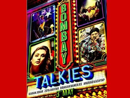 Exclusive: जोया, दिबाकर, करन और अनुराग की कहानी है बॉम्बे टॉकीज़