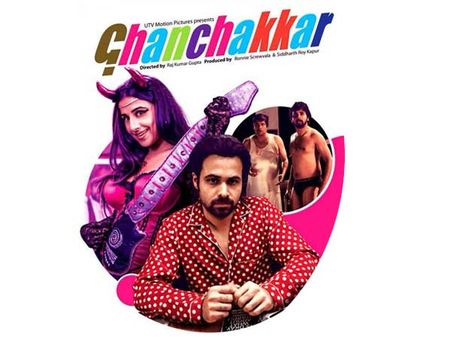 घनचक्कर बना देगी आपको घनचक्कर- ट्रेलर रिलीज़