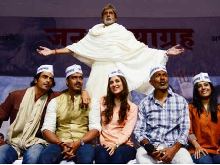 'सत्‍याग्रह' फिल्‍म अन्‍ना हजारे के आंदोलन पर आधारित नहीं है: प्रकाश झा