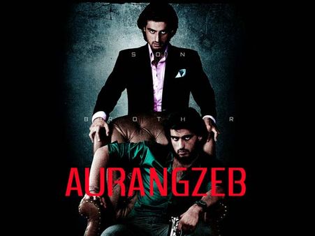 बहुत बोल्ड है 'औरंगजेब' का पहला ट्रेलर