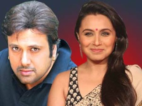 किल दिल में रानी के एक्स ब्वॉयफ्रैंड और करंट पति