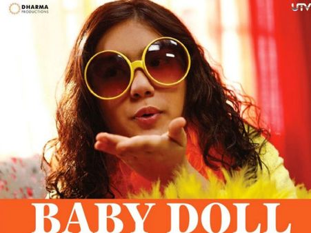 आलिया भट्ट से प्रेरित तो नहीं गिप्पी!