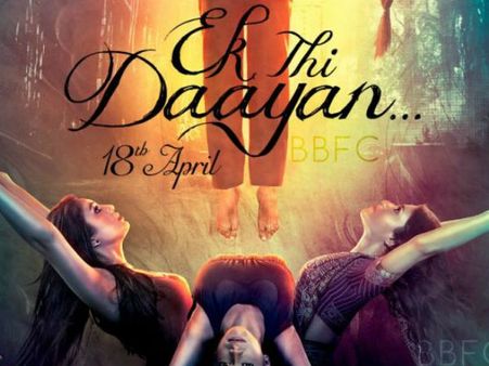 पहले दिन 'एक थी डायन' की धमाके दार शुरूआत