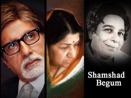 हमेशा हमारे दिलों में जिंदा रहेंगी 'शमशाद बेगम'