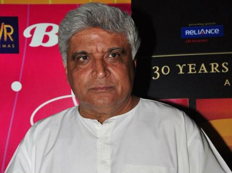 जावेद अख्तर को पालने वाली हामिदा आपा चल बसीं