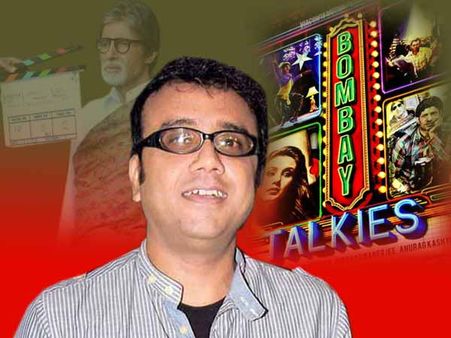 चारों निर्देशकों की पहली फिल्म है बॉम्बे टॉकीज: दिबाकर बैनर्जी