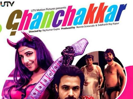 'झोलुराम' में झूलेंगे इमरान और अल्ताफ