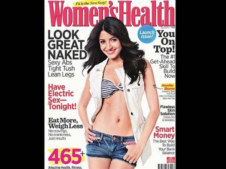 देखें- मैगजीन कवर पर जगह पाने वाले सितारे