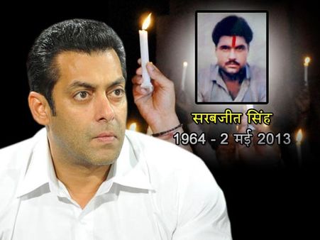 सरबजीत की मौत पर भड़का बॉलीवुड