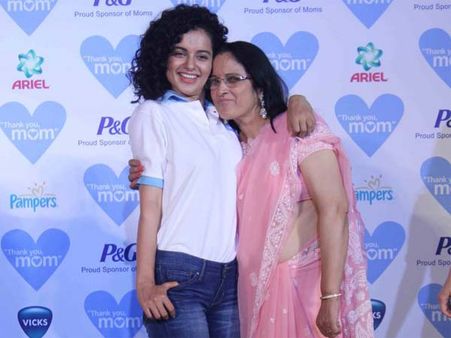 मेरी मां ही मेरी बेस्ट फ्रेंड हैं: कंगना रनाउत