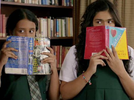 ट्विटर जैनरेशन को बेहद पसंद आयी गिप्‍पी