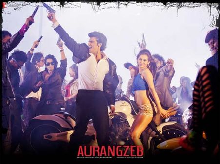 औरंगजेब के लिए अर्जुन का सवाल अर्जुन से