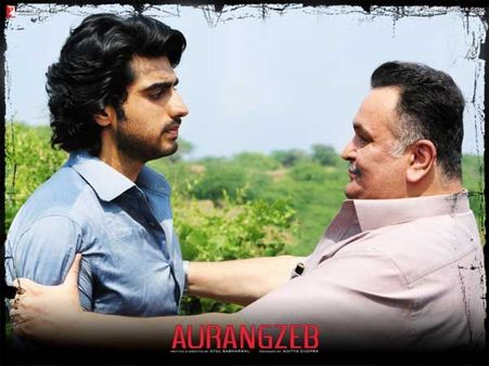 औरंगजेब त्रिशूल नहीं दीवार से प्रेरित है!