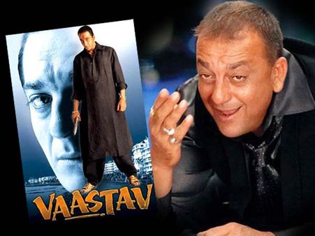 गुमराह रॉकी कैसे बना खलनायक..