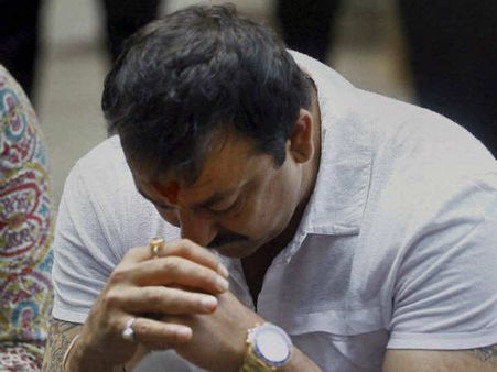 और संजय बन गये बैरक नंबर 12 के कैदी नंबर 15170