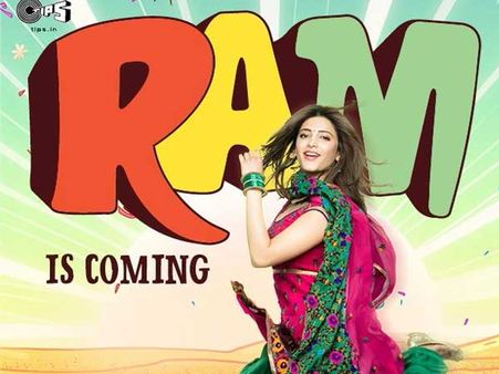 रमइया वस्तावइया में सोना ही मेन है: श्रुति हसन