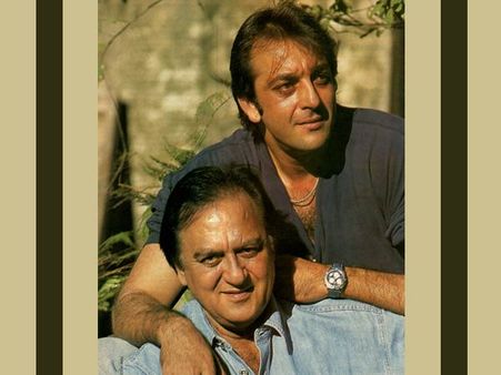 संजय-बिंदु... लायक बाप की नालायक औलाद..