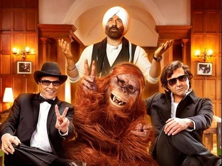 जरूरत से ज्यादा बोरिंग है यमला पगला दीवाना 2