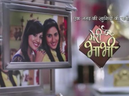 'मेरी भाभी' से छवि बदलना चाहती हैं ईशा