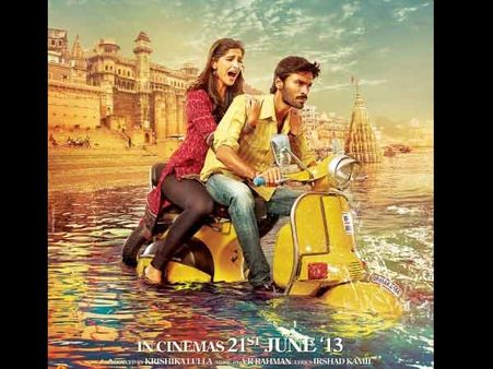 रांझणा धनुष को कैटरीना से ज्यादा पसंद है सोनम!