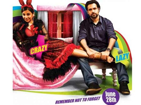 'केवल विद्या के नाम पर नहीं बिकती फिल्में'