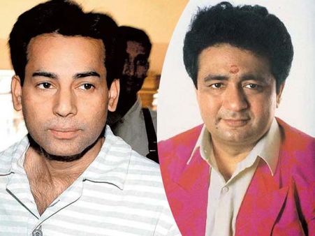 अंडरवर्ल्ड डॉन अबू सलेम से आज भी थर्राता है बॉलीवुड