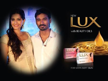 धनुष हैरान कैसे कर सकते हैं लक्स का प्रचार!